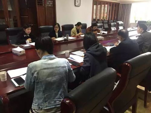 中房學調(diào)研我市經(jīng)紀從業(yè)人員實名登記工作 并走訪部分經(jīng)紀機構