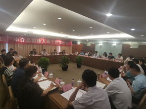 中國海員建設(shè)工會全國委員會網(wǎng)站 全委要聞 中國海員建設(shè)工會召開全國房產(chǎn)中介員群體入會工作推進會