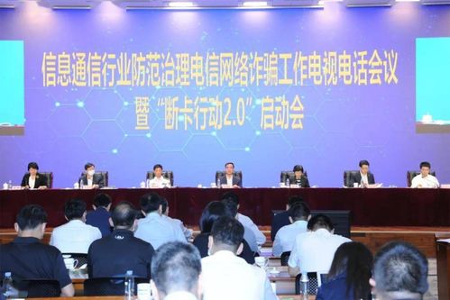 7.3億次 去年攔截涉詐電話數(shù)據(jù)公布,該如何保障用戶隱私安全