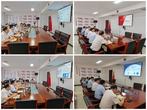 兗州區人民政府 部門動態 區工信局召開2023年上半年工作總結會議