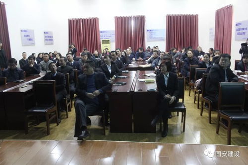 集團公司舉行2018年會活動財務 物資分會場