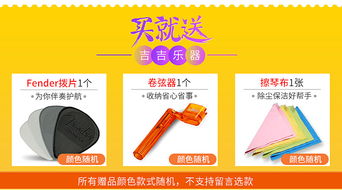 買(mǎi)就贈(zèng) 吐血活動(dòng)圖