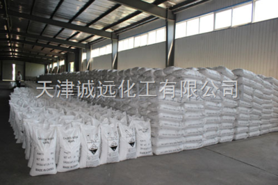 綏化市99%粒堿供應信息與粒堿工廠介紹